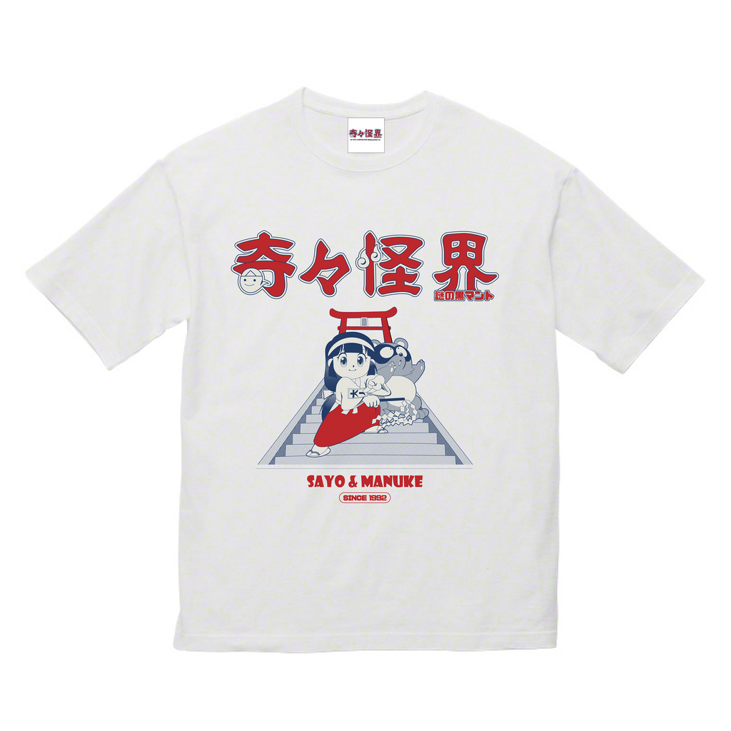 07_1024x1024.png?v=1757049487