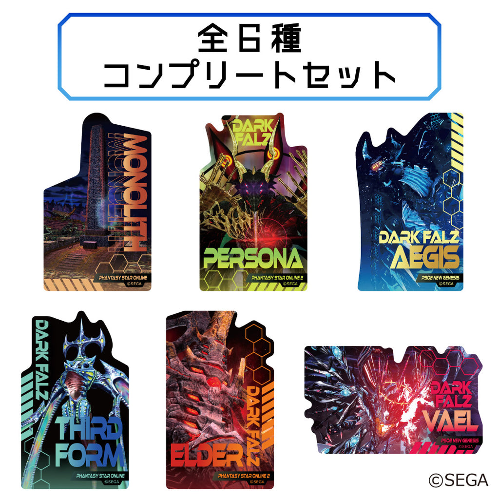 【未開封】【PSO2TCG】　ランダム封入スリーブ　6種全種セット 12__02_1024x1024.jpg?v=1762226497