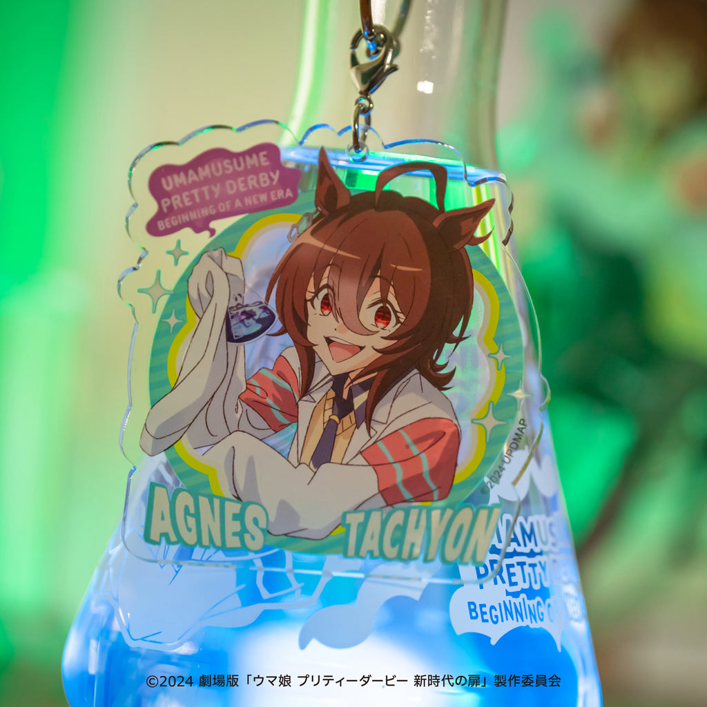 新品☆超レア☆ ウマ娘　アグネスタキオン　アクリルキーホルダー他 3_3____c_1024x1024.jpg?v=