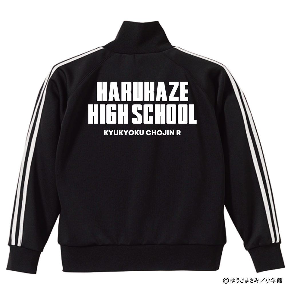 Back_1024x1024.png?v=1743149869