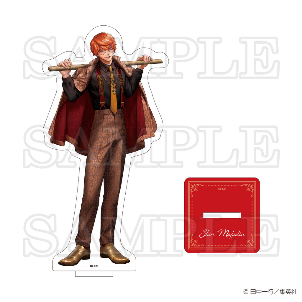 Chasmic__01_1024x1024.jpg?v=