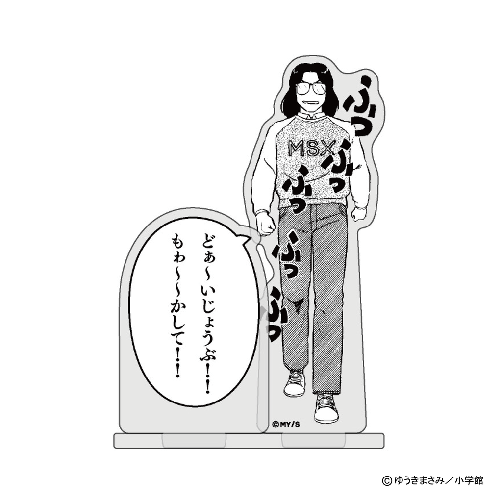 大穴馬券ひとり占め―誰にも明かしたくなかった必中データ (サラブレッド・ブックス) 大穴馬券ひとり占め 誰にも明かしたくなかった必中データ （サラ