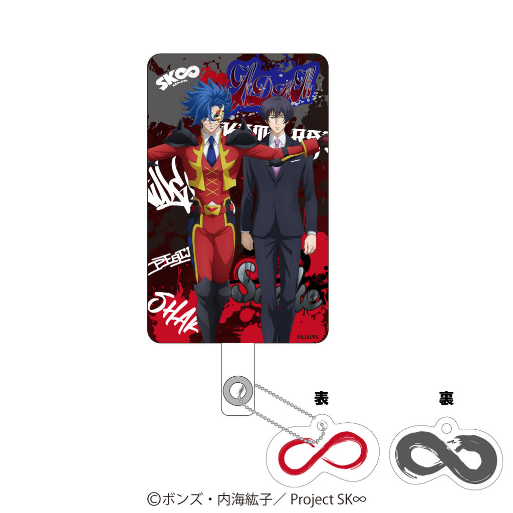 オリジナルTVアニメ「SK∞ エスケーエイト」 フォンタブ 愛抱夢＆菊池