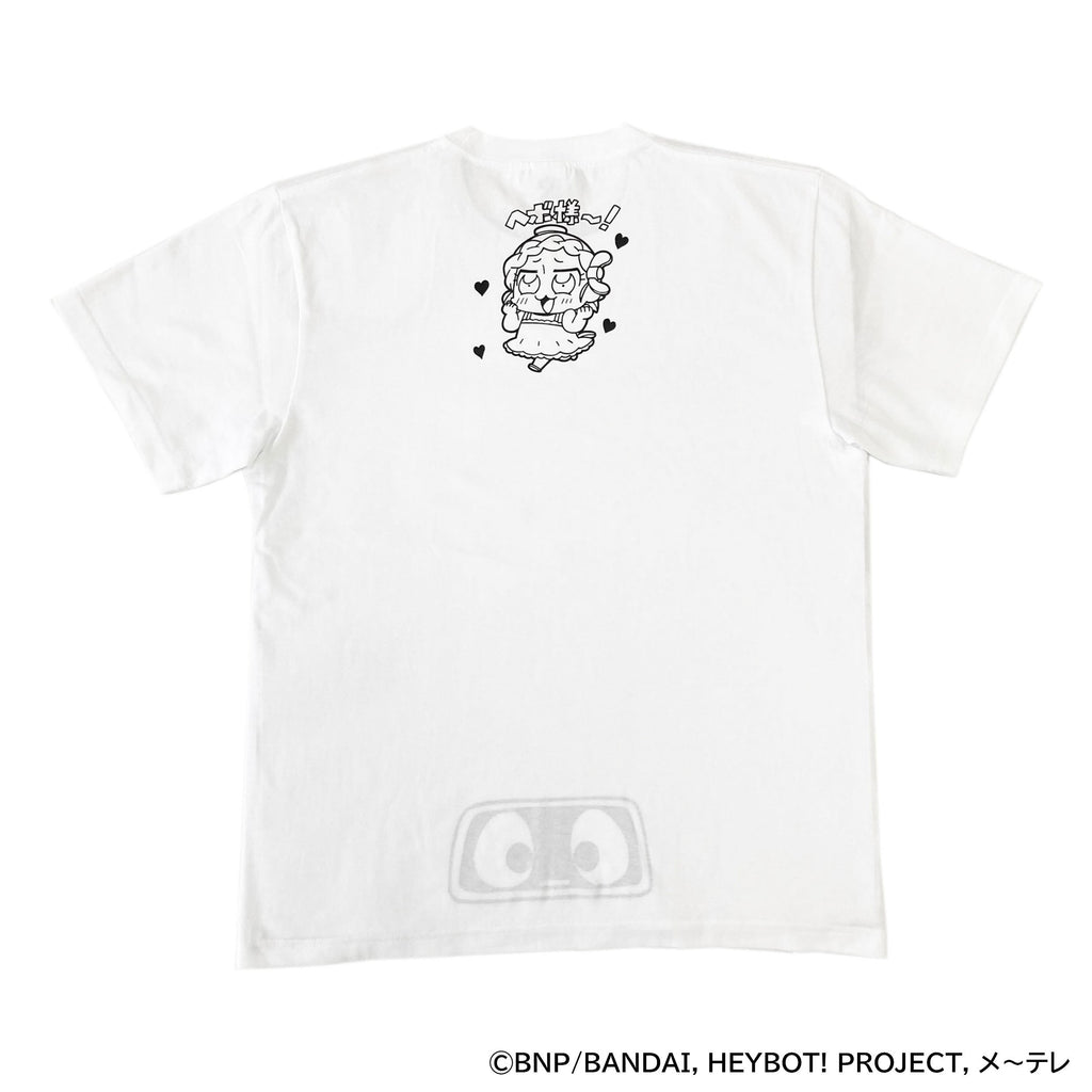 BOSSRUSH ヘボット！ 大川ぶくぶ コラボ Tシャツ 白 Mサイズ BOSSRUSH ヘボット！×大川ぶくぶコラボTシャツ 白 | Chasmic