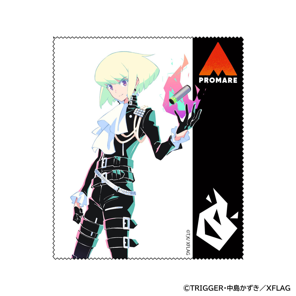 プロメア天然石万華鏡　リオ　プロメア　万華鏡 プロメア 天然石万華鏡 リオ | Chasmic