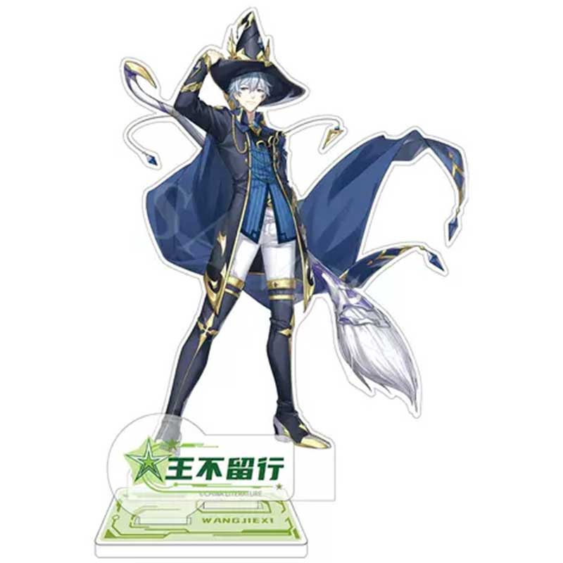 【輸入品】全職高手 マスターオブスキル アクリルスタンド アカウントカードシリーズ 王杰希 王傑希 | Chasmic