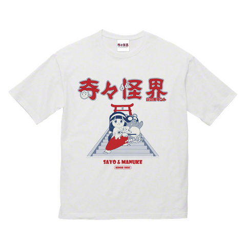 07_large.png?v=1757049487