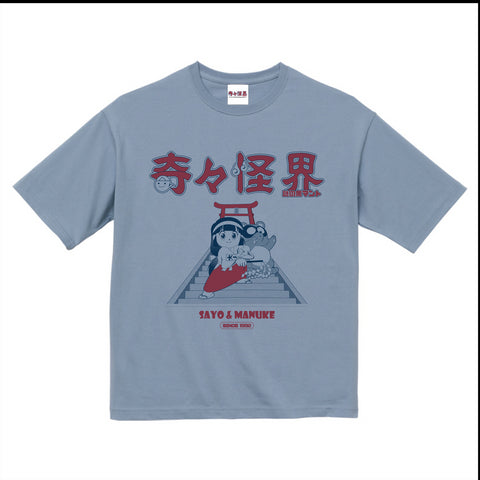 BPFファンミーティング 3rdアニバーサリーTシャツL アクリルキーホルダー BPF FAN MEETING 5th – OPENREC Store