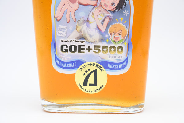 メダリスト オリジナルクラフトエナジードリンク 「GOE＋5000」