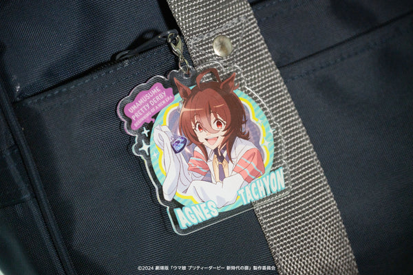 劇場版『ウマ娘 プリティーダービー 新時代の扉』 アグネスタキオン アクリルチャーム