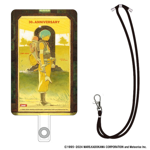 Chasmic ｜キャラクターグッズストア