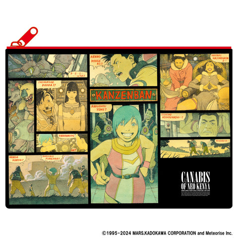 リンダキューブ ポーチ イラストB