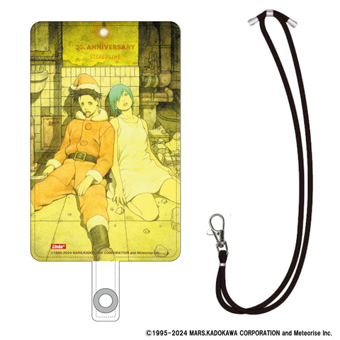 Chasmic ｜キャラクターグッズストア