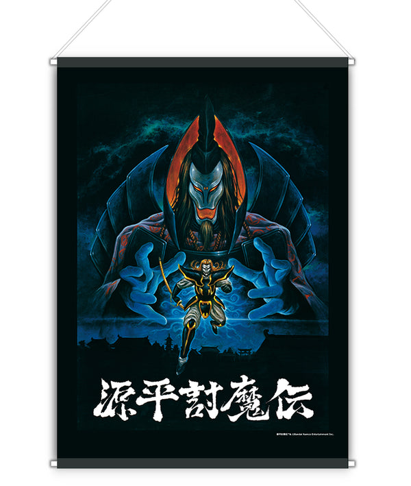 源平討魔伝 B2タペストリー
