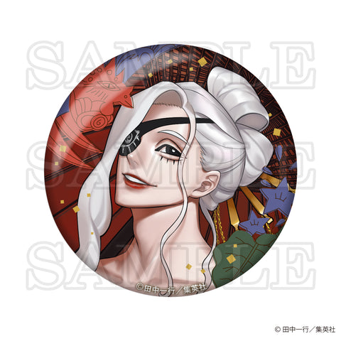 Chasmic__10_879bfb3b-e3c2-4ed5