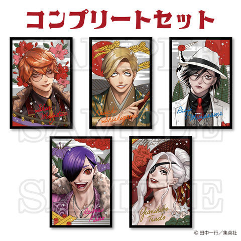 ジャンケットバンク トレーディング花札風カード【コンプリートセット