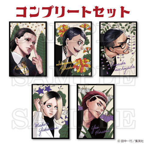 ジャンケットバンク トレーディング花札風カード 銀行員パック 伊藤班