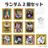 ジャンケットバンク トレーディング絵画コレクション【ランダム2個セット】
