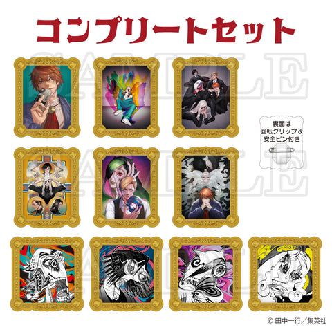 ジャパニーズ パンク 7ep 100枚 セット ジャパニーズ パンク 7ep 100枚 セット SEVEN BY SEVEN（セブンバイ