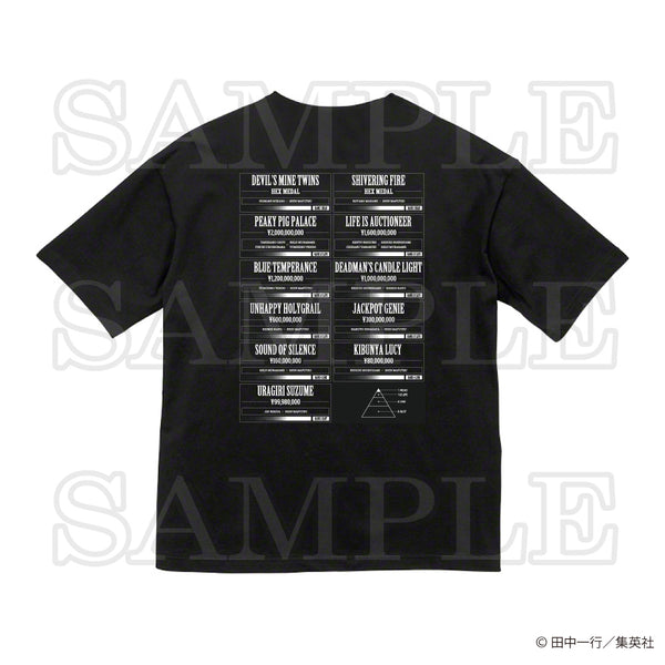 ジャンケットバンク ビッグシルエットTシャツ