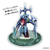 ヌードルストッパー A 『PSO』ダークファルス