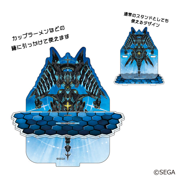 ヌードルストッパー B 『NGS』ダークファルス・エイジス