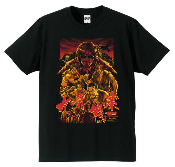 トワイライト・ウォリアーズ　決戦！九龍城砦 TOOMORE　Tシャツ　香港 Amazon.co.jp: トワイライトウォリアーズ 決戦 九龍城砦 TOOMORE