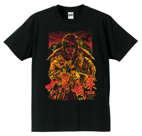 T-shirts_yellow_e8554418-0f6c-