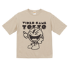 パックマン ビッグシルエットTシャツ サンドベージュ