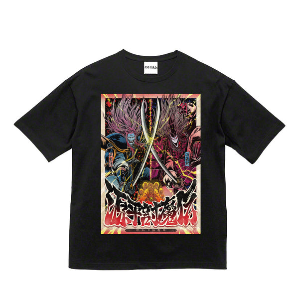 源平討魔伝 ビッグシルエットTシャツ スーパーログ描き起こし