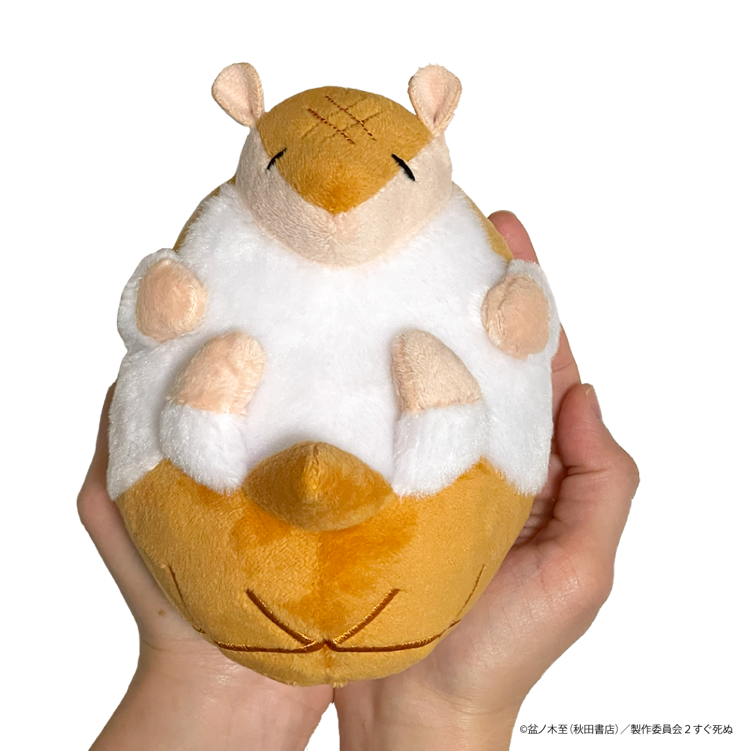 吸血鬼すぐ死ぬ 子ジョンがこんなに大きくなりましたぬい | Chasmic 吸血鬼すぐ死ぬ 子ジョンがこんなに大きくなりましたぬい | Chasmic
