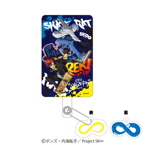 オリジナルTVアニメ「SK∞ エスケーエイト」 フォンタブ レキ＆スノー