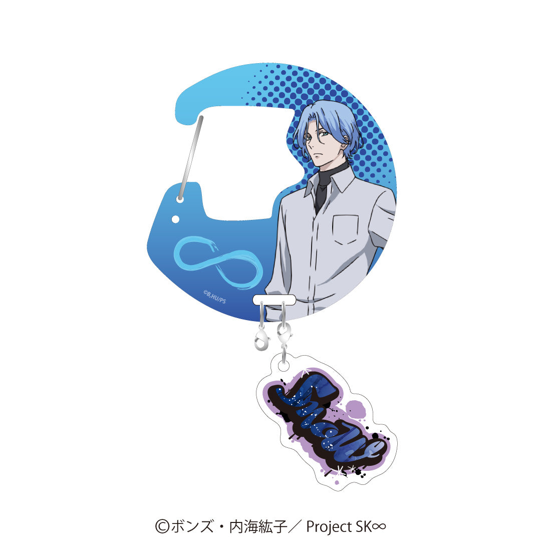 Chasmic オリジナルTVアニメ「SK∞ エスケーエイト」 アクリルカラビナ スノー | Chasmic