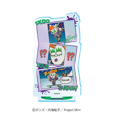 オリジナルTVアニメ「SK∞ エスケーエイト」 場面写アクリルスタンド シャドウ