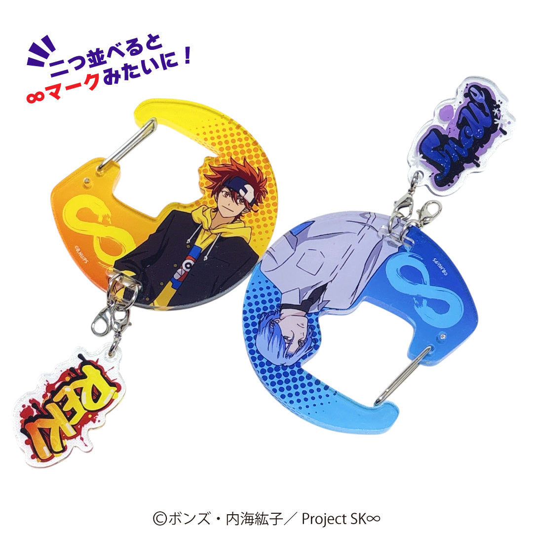 オリジナルTVアニメ「SK∞ エスケーエイト」 アクリルカラビナ MIYA