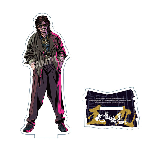 【匿名配送】アルテミスクラシック＆ShiningMemory アクスタ カミュ Amazon.co.jp: 【公式】コスパ 新世紀GPXサイバーフォーミュラ