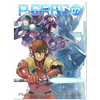 『PSO』シリーズ 公式同人誌 P-SPEC Vol.7
