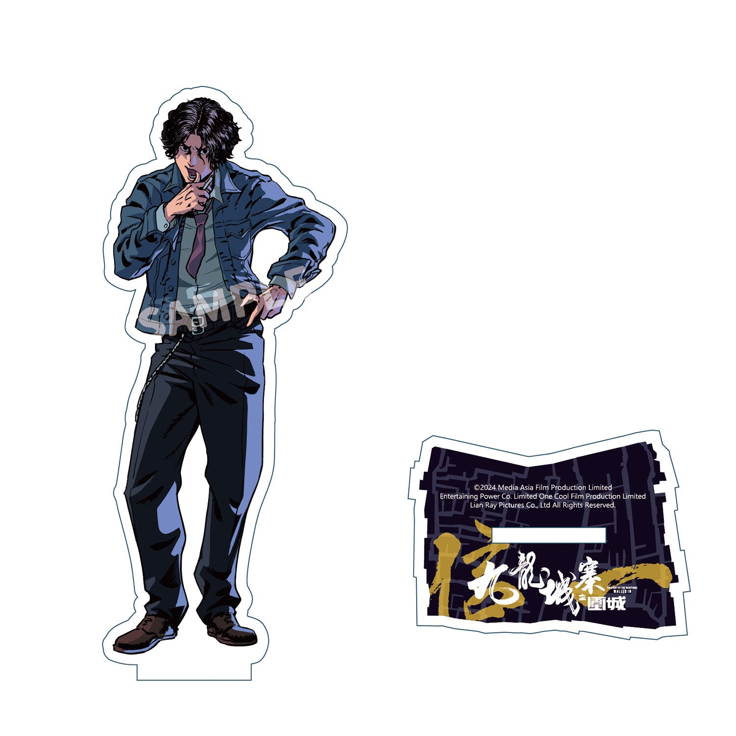 トワイライトウォリアーズ トワウォ 九龍城砦 大阪コミコン限定 アクキー 全5種 トワイライト・ウォリアーズ 決戦！九龍城砦』絶賛公開中 on X