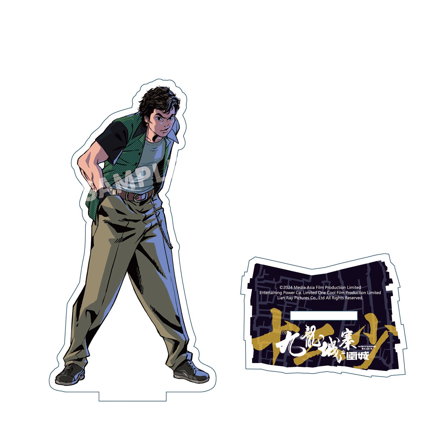 数原龍友　アクリルスタンド　キッチンキングダム トワイライト・ウォリアーズ 決戦! 九龍城砦 アクリルスタンド