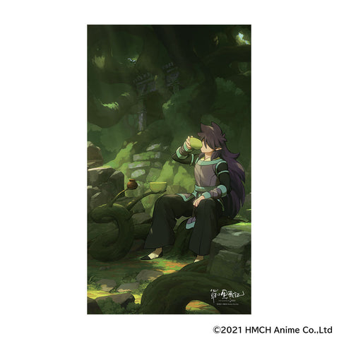 Amazon | 羅小黒戦記 フーシー 風息 フィギュア ロシャオヘイセンキ